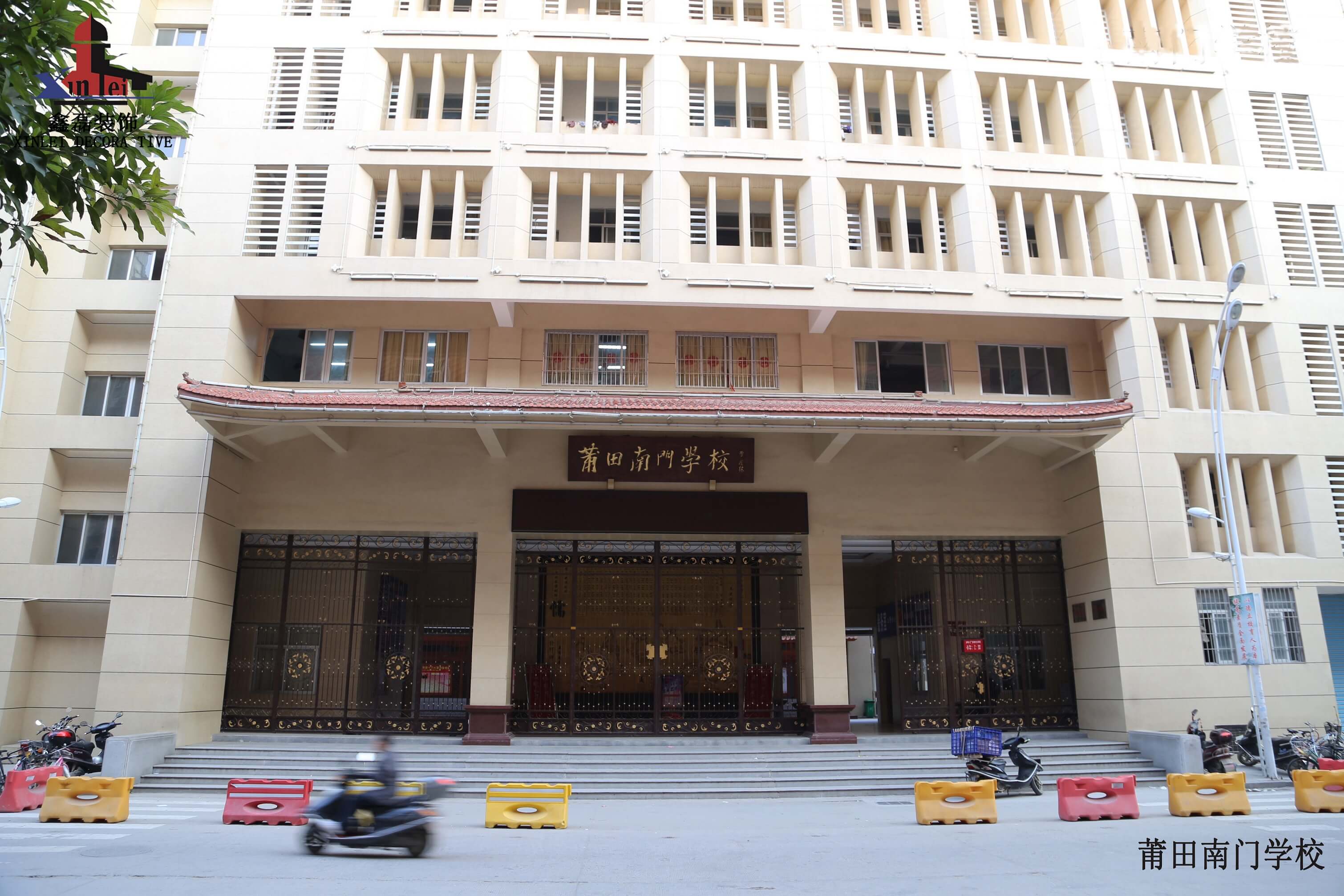 仿石漆施工我們要如何進行？仿石漆品牌來說明